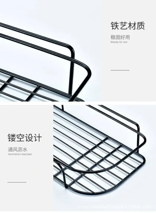 Bathroom%20Shelf%20Wall%20Mounted%20Corner%20Storage%20Shelves%20Shampoo%20Holder%20Cosmetic%20Rack%20Iron%20Shower%20Drain%20Basket%20Bathroom%20Organizer%20-%20Image%207