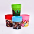 kidco baby Glass. 