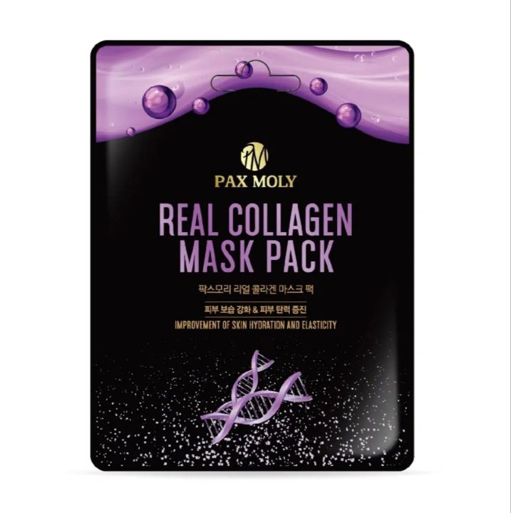 PAX%20MOLY%20KOREA%20Skin%20Repair%20Collagen%20Facial%20Face%20Mask%20Pack%2010-Sheet%20Set%20-%20Image%203