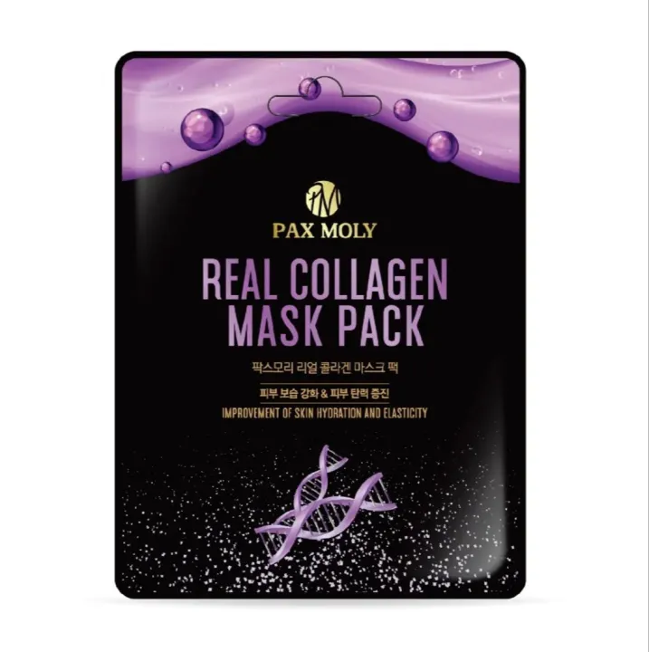 PAX%20MOLY%20KOREA%20Skin%20Repair%20Collagen%20Facial%20Face%20Mask%20Pack%2010-Sheet%20Set%20-%20Image%203