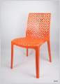 Bagmati Super Heavy Net Chair. 