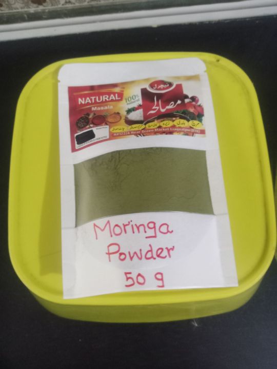 Moringa%20OLEIFERA%20Powder%2050%20g%20-%20Image%206