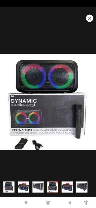 BTS-1709%20Bass%20Portable%20Subwoofer%20Bluetooth%20Karaoke%20Speaker%20with%20Wireless%20MIC%20Big%20Sound/Dynamic%20-%20Image%202