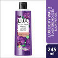 Lux Body Wash Black Orchid Scent & Juniper Oil 245ml. 
