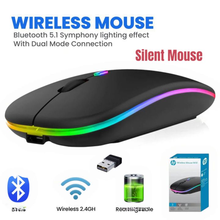 H p W10 Dual Mode Wireless Mouse RGB Rechargeable Mouse Wireless Computer Silent Ergonomic Gaming Mouse for Laptop PC, mobile