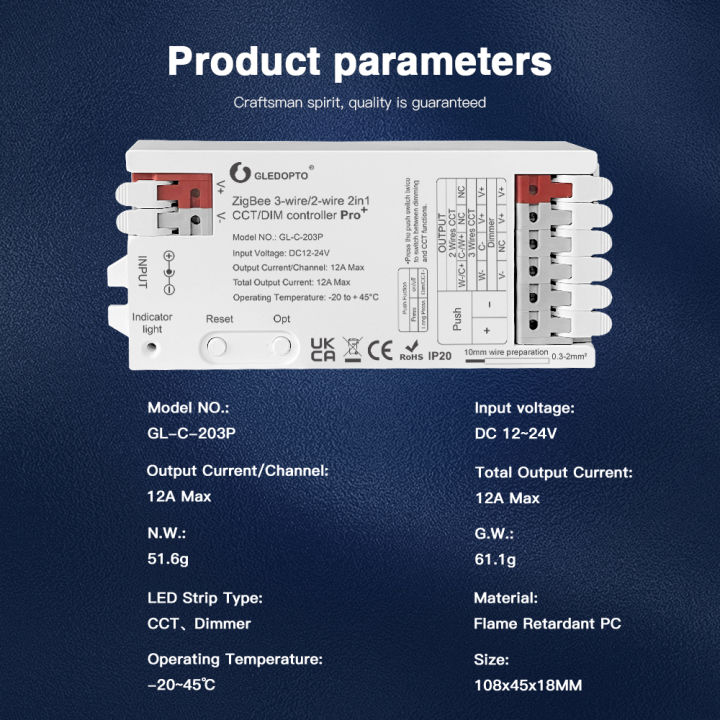 ZigBee%203.0%20Pro+%202in1%20CCT%20Dimmer%20LED%20Strip%20Controller%20DC12-24V%20Max12A%20Hu*e%20Alexa%20Homey%20APP%20Control%20-%20Image%206