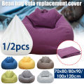 1/2Pcs Lazy Sofa Cover Solid Chair Covers Without Filler Large Bean Bag Cover Adults Couch Living Room Bedroom Tatami Lounger. 