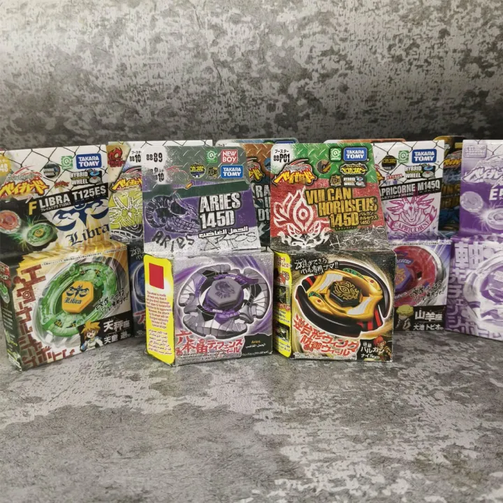 Genuine%20Takara%20Tomy%20Metal%20Fight%20BB-30%20Rock%20Leone%20BB35%20BB55%20BB47G%20BB50%20BB48%20BB102%20BB93%20BB95%20BB71%20BBP01%20Original%20Box%20-%20Image%203