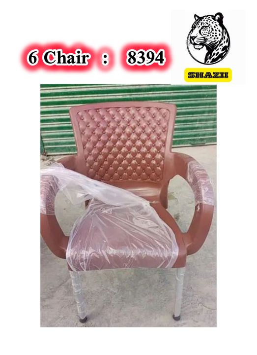 SHAZII%20Relaxo%20Chair%20,%20Plastic%20Chair%20,%20Chair%20-%20Image%207