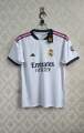 Real Madrid 26/27 Premium Jercey | Real Madrid 26/27 Home Kit. 