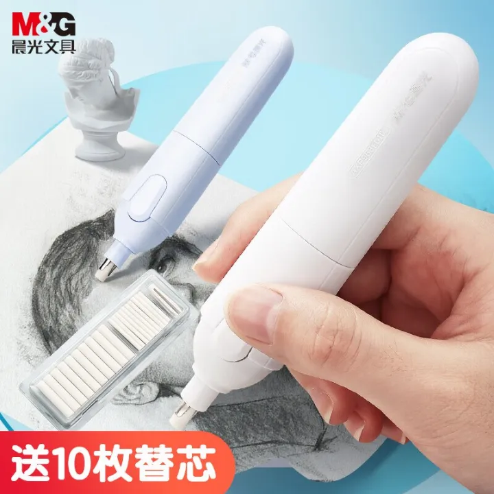 M&G%20Stationery%20Electric%20Eraser,%20Automatic%20Eraser%20For%20Sketching,%20Art%20and%20Painting,%20Including%2010%20Eraser%20Refills%20-%20Image%206