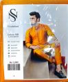 Silk Suit for Men / Premium Quality Plain Silk Suit For Men / Party wear Silki suit for men. 