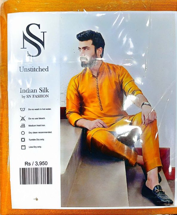 Silk%20Suit%20for%20Men%20/%20Premium%20Quality%20Plain%20Silk%20Suit%20For%20Men%20/%20Party%20wear%20Silki%20suit%20for%20men%20-%20Image%204