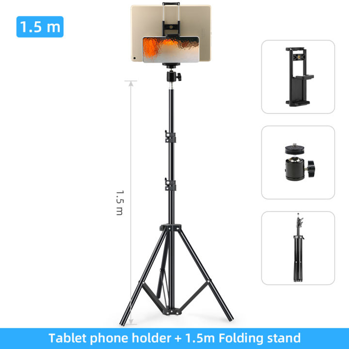 150/200cm%20Tripod%20for%20Tablet%20and%20Phone%20Aluminum%20Tripode%20Tablet%20Floor%20Ipad%20Tripod%20Stand%20with%20Smartphone%20&%20Tablet%20Holder%20Mount%20-%20Image%207