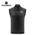 ROCKBROS Cycling Vest Windproof Winter Autumn Fleece Warm Bike Vest for Outdoor Sports MTB Road Thermal Bicycle Tops Waistcoat﻿. 
