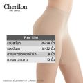 Cherilon cherilon short pants (1 piece) hip lift tummy storage thighs do not press, do not roll 2 types ONIC-TPPHIP , ONIC-TSUHIP. 