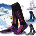 GTUBIKE 1 Pair Winter Warm Thickened Ski Socks Hiking Stockings for Women Men Children Anti-cold Skiing Socks Sportswear. 