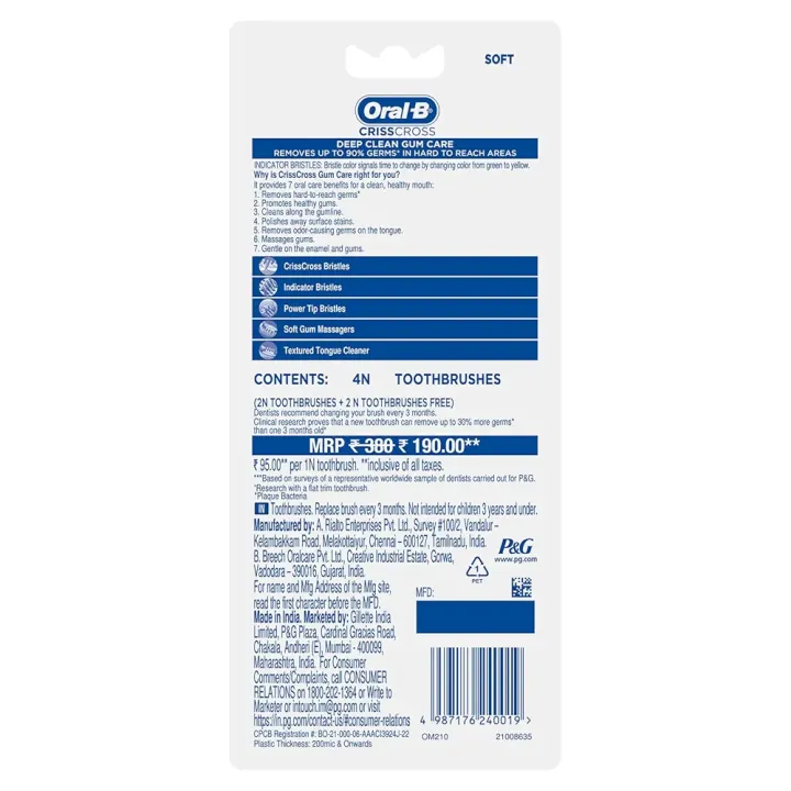 Oral-B%20Crisscross%20Gum%20Care%20Deep%20Clean%20Soft%20Bristle%20Toothbrush%20For%20Adults,%20Tongue%20Cleaner,%20Multicolour%20Toothbrush%20Set,%20Oral%20B%20Dentist%20Recommended%20Brand%20(%20Buy%202%20Get%202%20Free)%20-%20Image%207