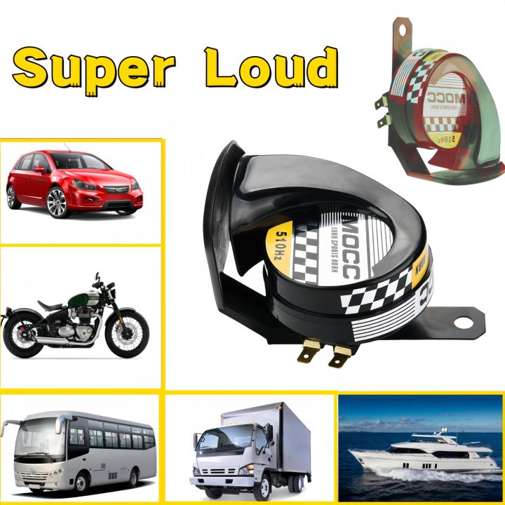 12V Super Loud Snail Horn 130dB Universal Car Motorcycle Boat Truck Electric Signal 510Hz Waterproof Durable Car Speaker Sound