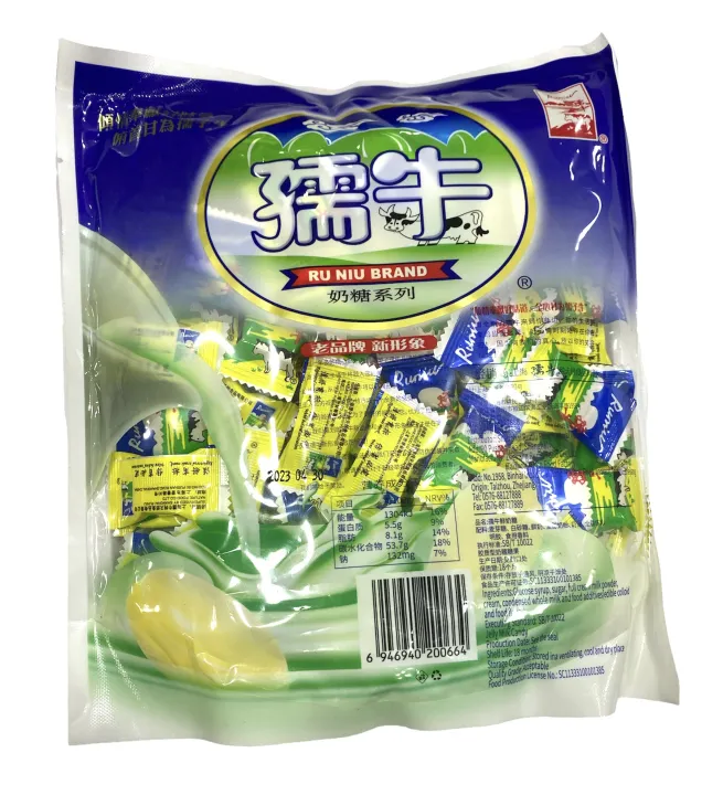 Milk%20Candy%20Chocolate%20350%20gm%20-%20Image%202