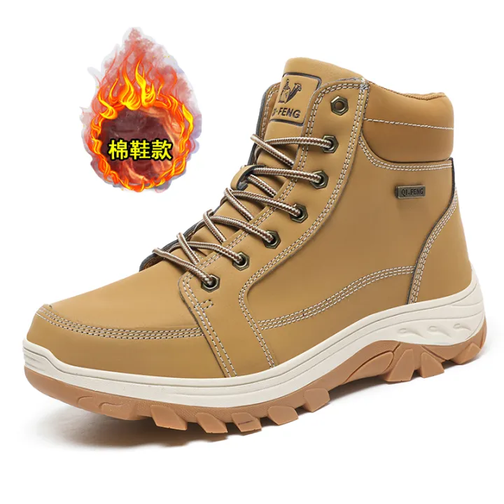Men%20Boots%20Winter%20Outdoor%20Walking%20Mountaineering%20Shoes%20Casual%20Warm%20Black%20Ankle%20Boots%20Yellow%20Sneakers%20Warm%20Fur%20Snow%20Boot%20-%20Image%207