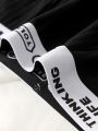 4-Pack Men's Cotton Briefs - “HELLO” & “THINKING LIFE” Waistbands, 4 Colors. 