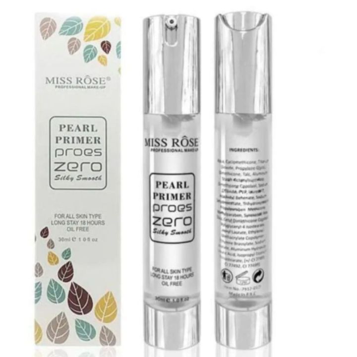 5 in 1 Combo Pack Eye Shades Liquids Glitter Makeup remover plus Primer