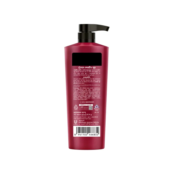 Tresemme%20Shampoo%20Keratin%20Smooth%20580ml%20-%20Image%203