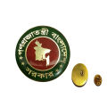 Bangladesh Sorkar coat pin broaches (01 pcs). 