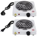 Hookah Shisha Coal Burner 500W Hot Plate Barbecue Electric Stove Kitchen Cooking Coffee Heater Chicha Fast Burning. 