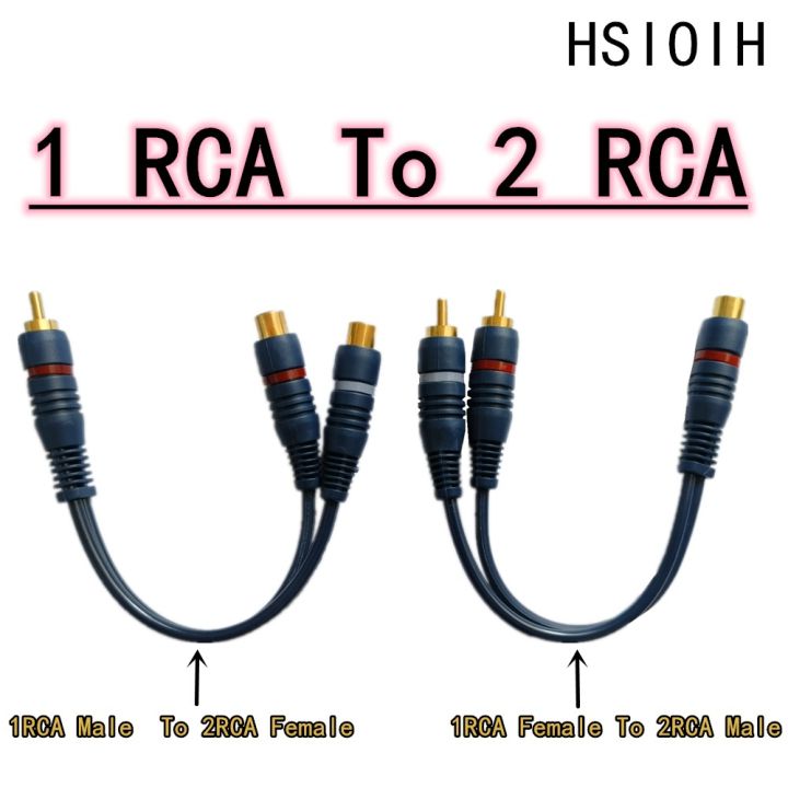Line Cooper Wire 2 RCA Female To 1 RCA Male Splitter Cable Audio Splitter Distributor Converter Speaker Gold Cable Cord
