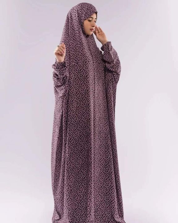 Printed Namaz Chadar with naqab | Namaz gown | Namaz Abaya chun asteen with naqab optional
