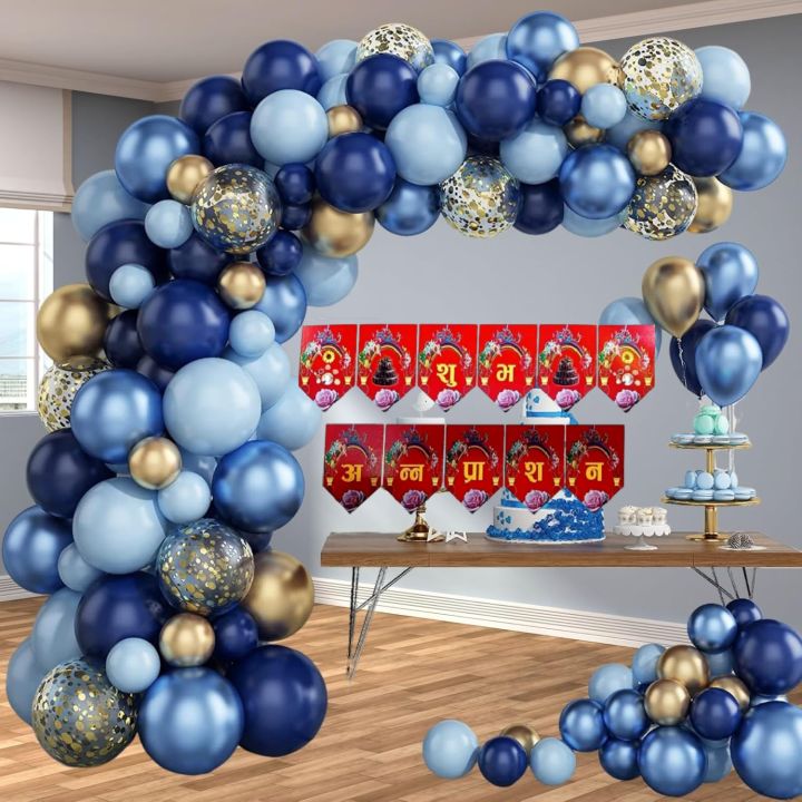 Suva Annaprashan Decoration Pack Of 88Pcs