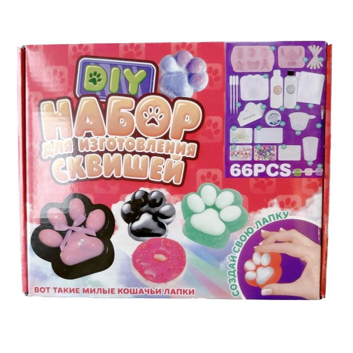 /DIY%20Taba%20Squishy%20Kit%20Set%20Liquid%20Gel,%20Liquid%20Silicone%20Squishy%20Making%20Kit%20Perfect%20Kawaii%20Taba%20Squishy%20Cat%20Cartoon%20Characters%20-%20Image%207