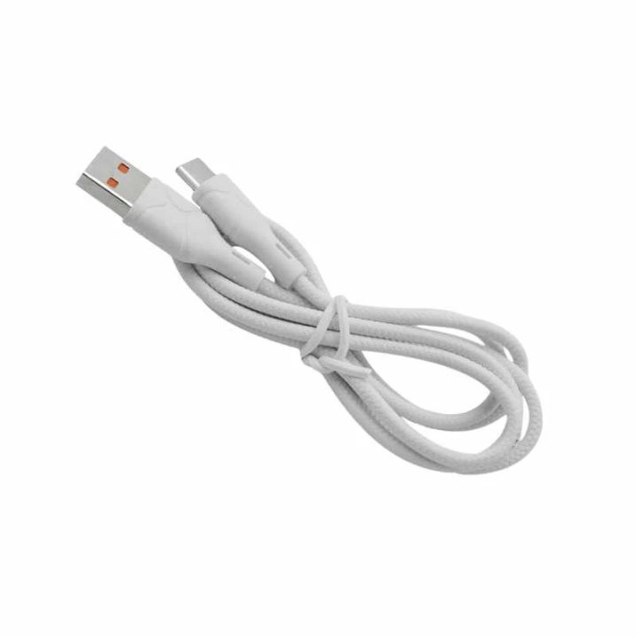 Apple%20Data%20cabal%20-%20Image%202