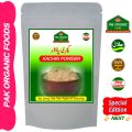 kachri powder - tenderiser powder - gosht gilanay wala powder by Pak Organic Foods. 