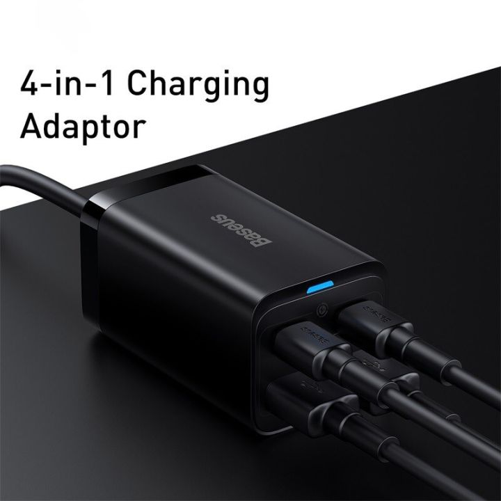 Baseus%2065W%20GaN%20Charger%20Desktop%20Fast%20Charger%204%20in%201%20Laptop%20Phone%20Charger%20Adapter%20For%20iPhone%2015%2014%2013%20Pro%20Max%20%20%20-%20Image%204