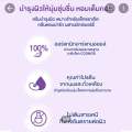Babi Mild Ultra Mild Bioganik Baby Cream 50g, Whipped Cream 50g, Babi Mild Double Milk Protein Plus Baby Cream 50g, and Babi Mild Sweety Pink Plus Baby Cream 50g. 