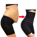 Women's Underwear High Waist Shaping Boyshort Panties Body Shaper Tummy Control Butt Lifting Slimming Shorts Workout Shapewear. 