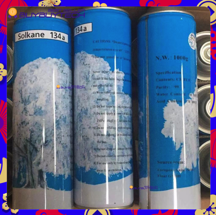 Solkane%20R134a%20air%20conditioner%201000g.%20-%20Image%204