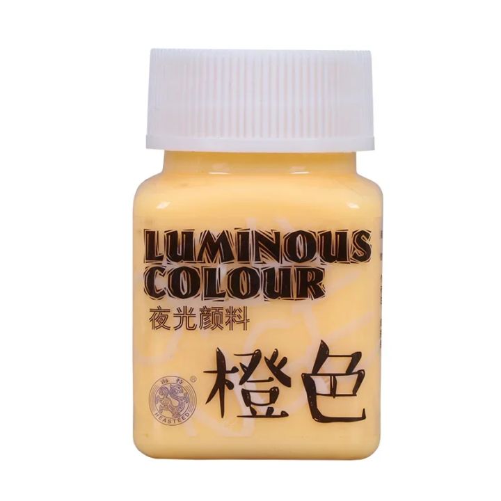 Luminous%20Color%2059ML%20Glow-in-the-dark%20Adhesive,%20Acrylic%20Fluorescent%20Pigment,%20Non-fading,%20Waterproof,%20Wall%20Painting%20Special%20Dye%20-%20Image%202