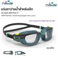 Nabaiji spirit 500 swimming goggles size S with 2 colors. 