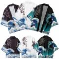 Men and Women's Japanese Kimono, Wave Carp, 3D Print Pattern Coat, Green Traditional Haori Cardigan, Japan Black Beach Clothing. 
