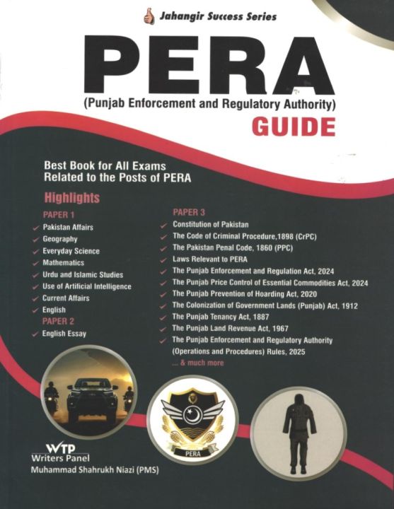 Pera Guide Punjab Enforcement and Regularity Authority PERA Guide book 2026 ...