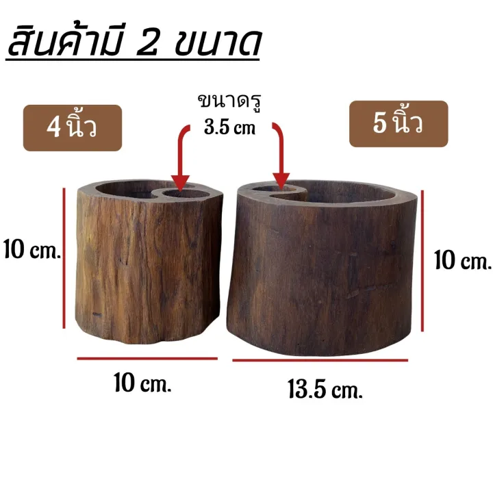 Wooden%20root%20pen%20holder%20pen%20holder%20wooden%20root%20pen%20holder%20stationery%20box%20wooden%20pencil%20holder%20-%20Image%209