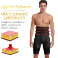 1/2PCSMen Slimming High Waist Body Shaper Waist Trainer Shaper Control Panties Compression Underwear Abdomen Belly Shaper Shorts. 