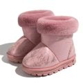 Winter PU Leather Plush Baby Boots For Girls. 