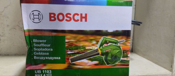 Bosch%20air%20blower800%20watt%20heavy%20duty%20air%20blower%20moter%20unbreakable%20abs%20body%20-%20Image%204