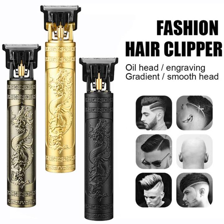 Vintage Electric Shaver Hair Trimmer Barber Hair Clipper Cordless Hair Cutting Machine Beard Shaving Tondeuse T9 Razor Men