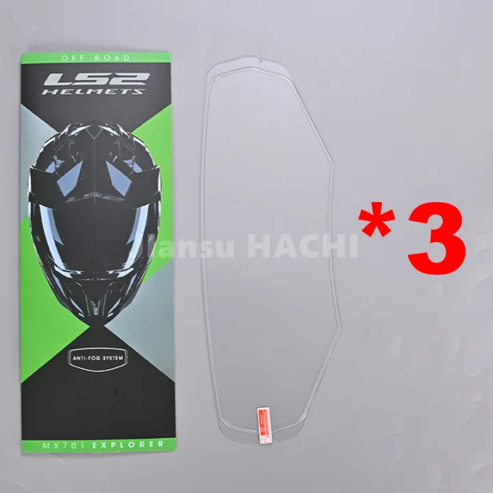 For%20LS2%20MX701%20Speical%20Anti%20Fog%20Film%20Spare%20Visor%20Original%20EXPLORER%20Rally%20Helmet%20Shield%20Motocross%20Off-road%20Moto%20Casco%20Accessories%20-%20Image%207